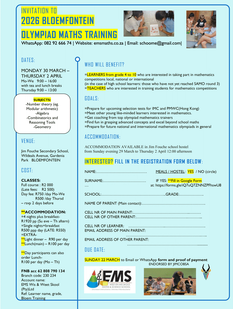 Training Invitation Preview